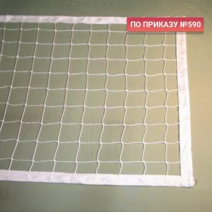 Купить Сетка волейбольная 3,0 мм белая обшита с 4-х сторон в Харовске 