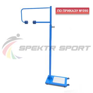 Купить Тренажер для отработки передачи в Харовске 