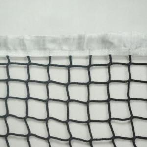 Купить Сетка для большого тенниса, Д 3,0 мм, безузловая в Харовске 